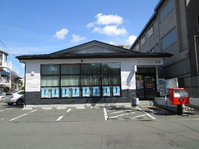 post office. 414m to Morioka Kagano post office (post office)