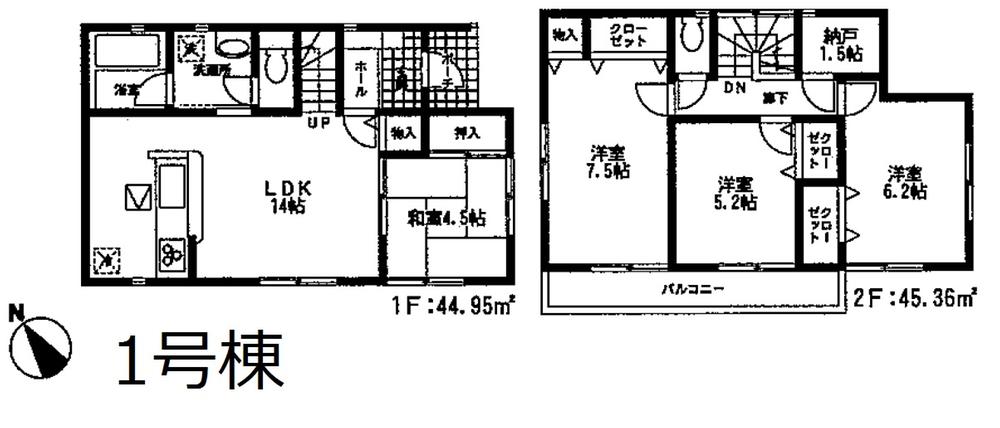 Floor plan. 23.8 million yen, 4LDK, Land area 145.52 sq m , Building area 90.31 sq m 1 Building plan view