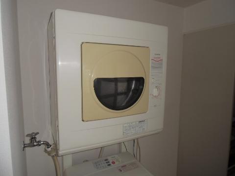Other room space. Dryer
