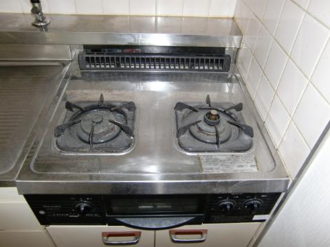 Other room space. Gas stove