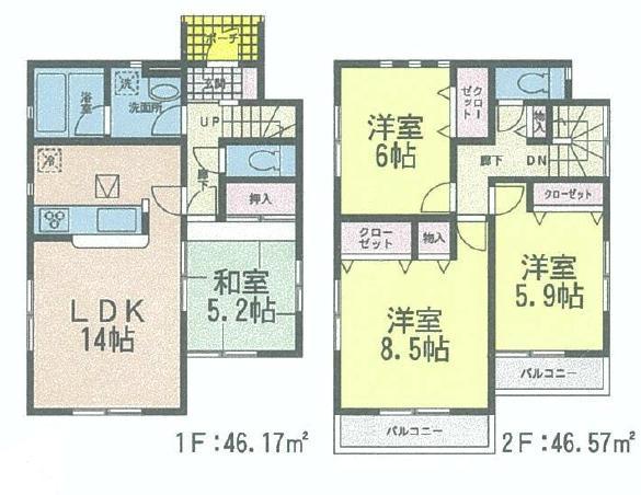 Floor plan. 22,800,000 yen, 4LDK, Land area 166.05 sq m , Also popular face-to-face kitchen adoption to be seen how the building area 92.74 sq m baby, It can also support Easy steep diaper changing by between and the continued Japanese-style room. This comment, Whether for those who have a baby I can understand (with the second child of us 9 months)