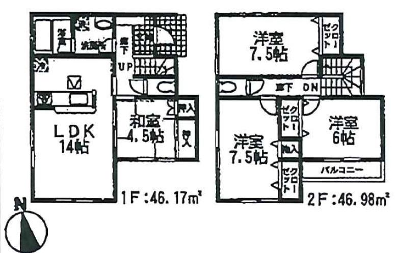 Floor plan. 21,800,000 yen, 4LDK, Land area 166.42 sq m , Building area 93.15 sq m 2 Building plan view