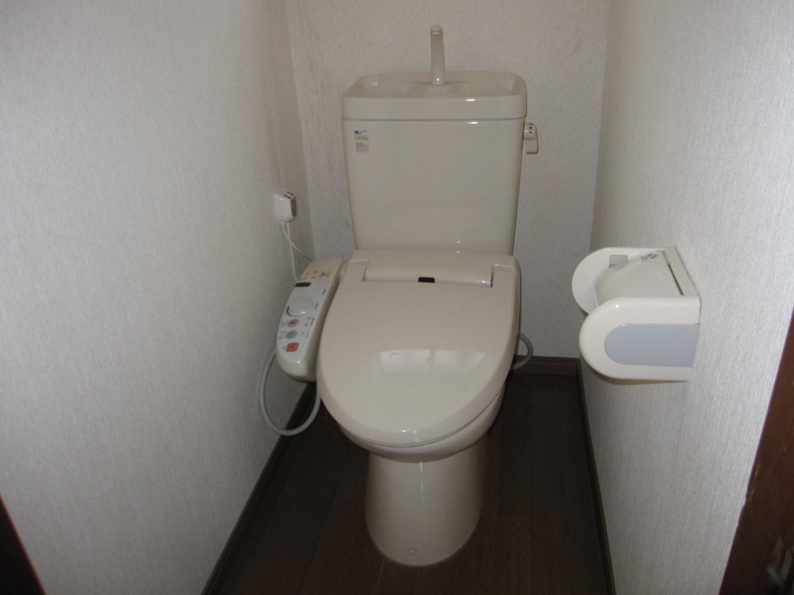 Toilet. Happy with Washlet!