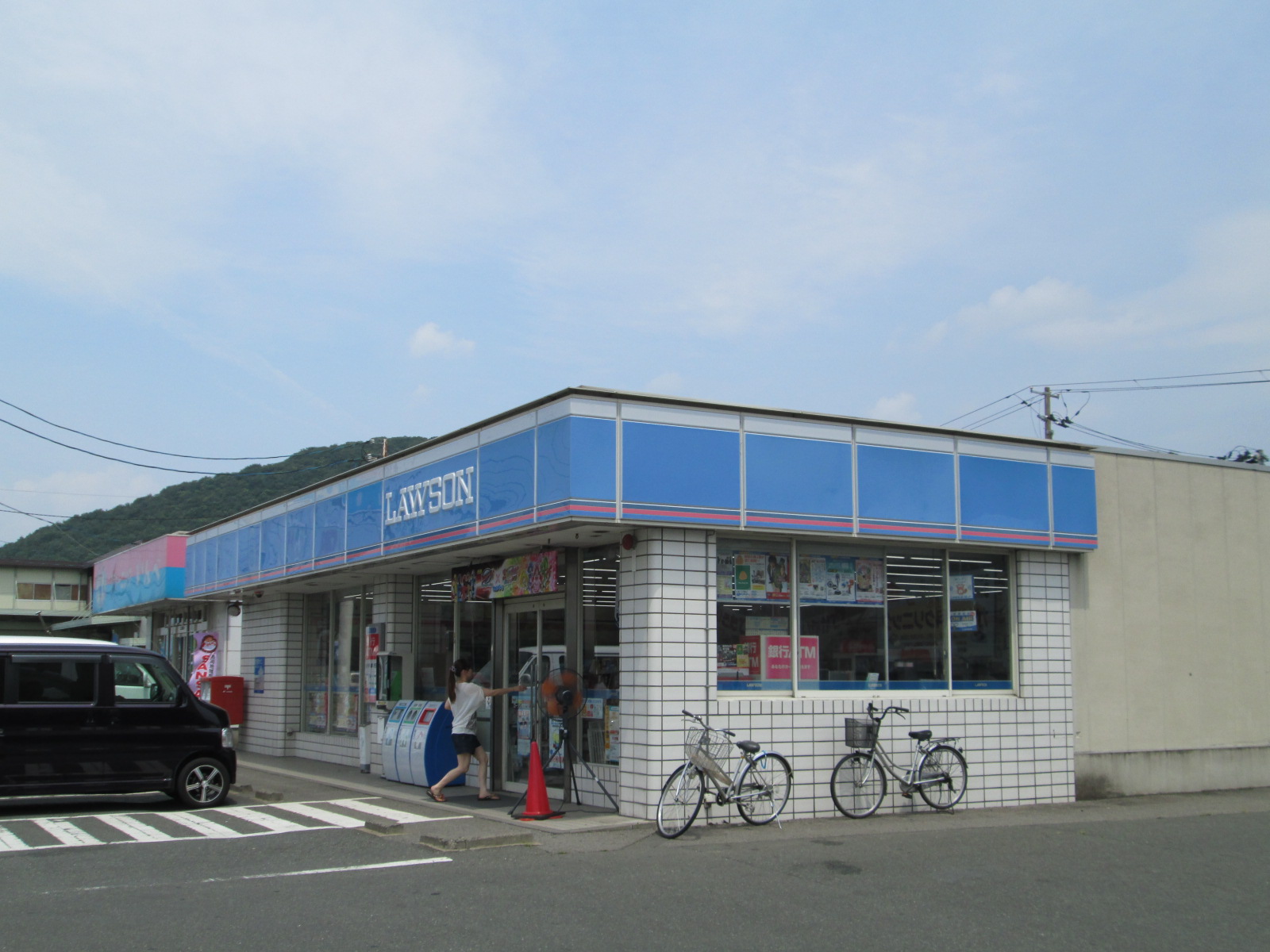 Convenience store. 1427m until Lawson Morioka Gate store (convenience store)