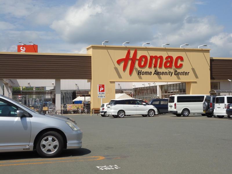 Home center. Homac Corporation until the (home improvement) 1493m