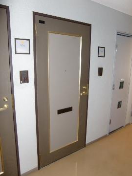 Other room space. Entrance door