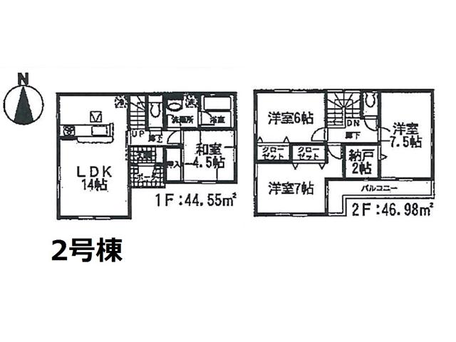 Floor plan. 22,800,000 yen, 4LDK, Land area 184.65 sq m , Building area 91.53 sq m 2 Building plan view