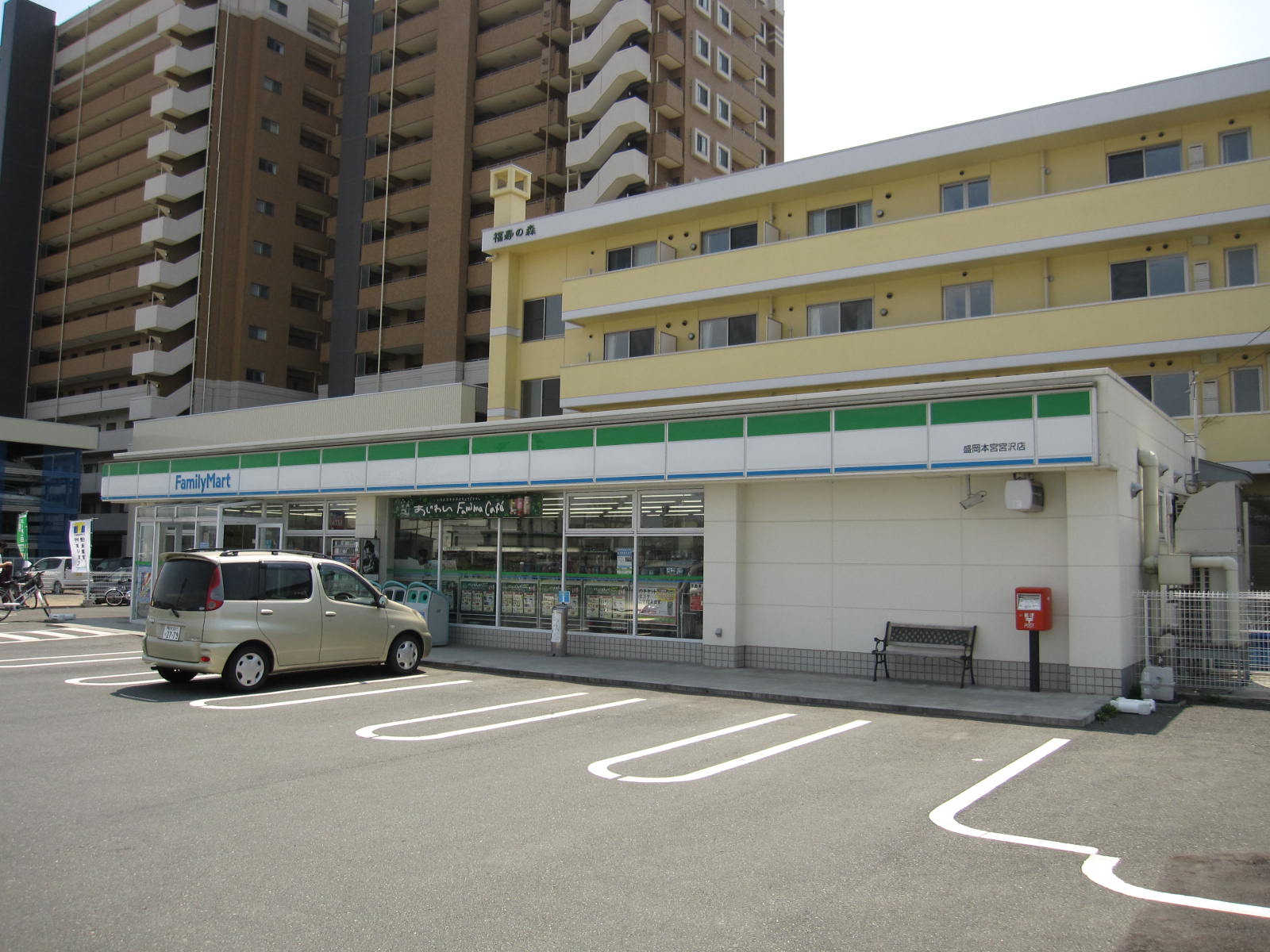 Convenience store. FamilyMart Morioka Hongu Miyazawa store (convenience store) to 424m