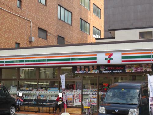 Other. 1 min walk to the Seven-Eleven Morioka Uchimaru store (about 40m)