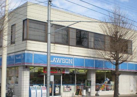 Other. Lawson Morioka high street store up to (other) 189m