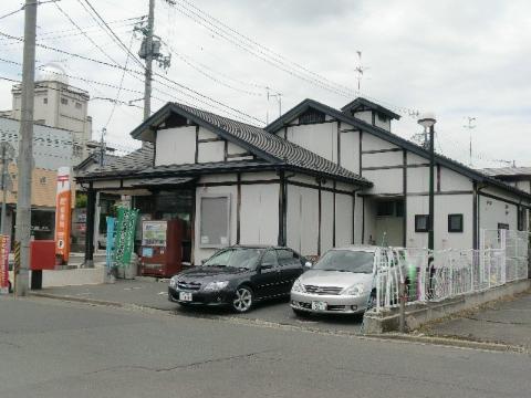 Other. 867m to Morioka Takamatsu post office (Other)