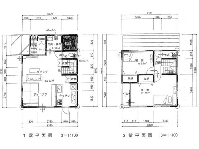 Floor plan. 29,800,000 yen, 2LDK, Land area 174.26 sq m , Building area 88.19 sq m ● loft Yes, You can also use the storage
