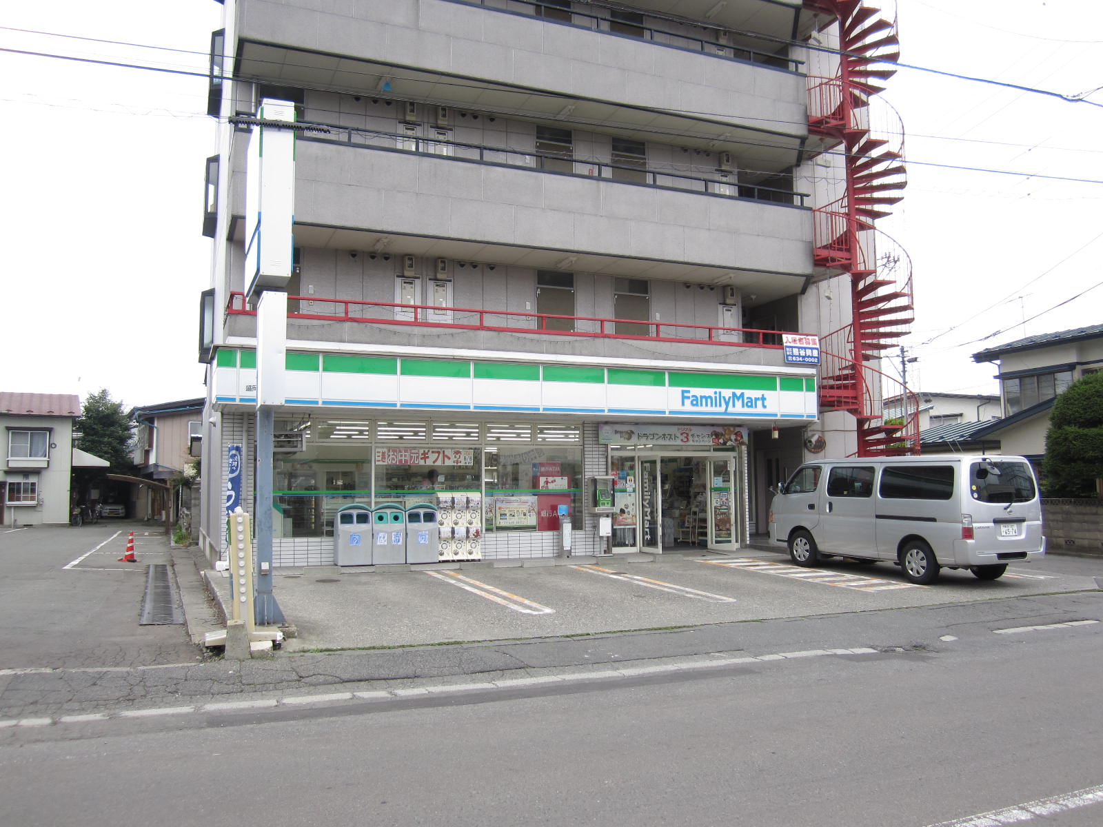 Convenience store. FamilyMart Morioka tea garden store up (convenience store) 431m