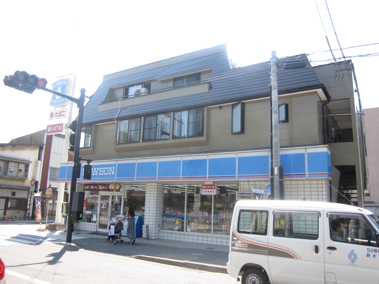 Convenience store. 468m until Lawson Morioka Hachiman-cho store (convenience store)