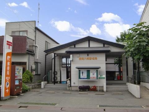 Other. 529m to Morioka Hachiman post office (Other)