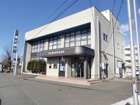 Other. Tohoku Bank Yugaose 362m branch to Takamatsu branch office (Other)