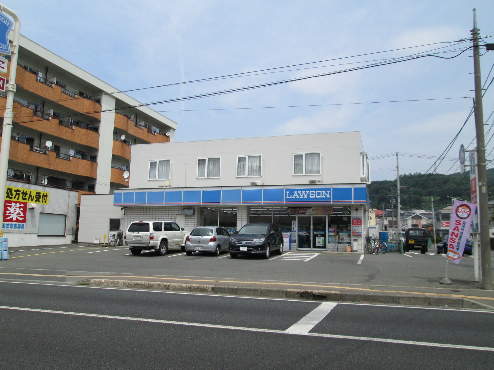 Convenience store. Lawson Morioka Nakano 1-chome to (convenience store) 606m