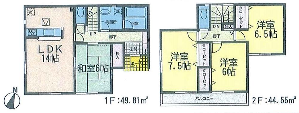Floor plan. 23.8 million yen, 4LDK, Land area 166.5 sq m , Building area 94.36 sq m
