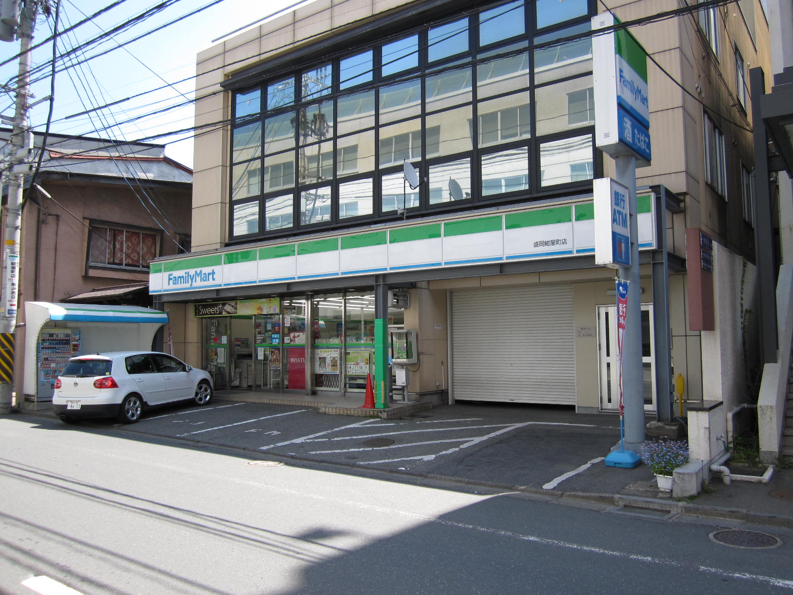 Convenience store. FamilyMart Morioka Konya-cho store (convenience store) to 124m
