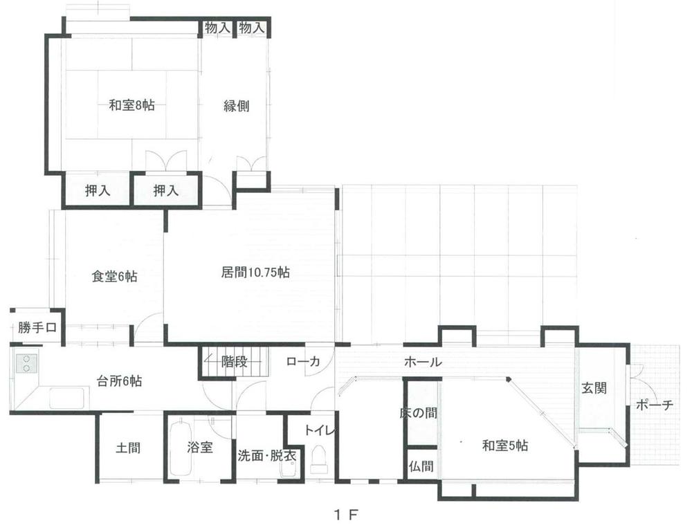 Floor plan. 15.5 million yen, 5LDK, Land area 339.46 sq m , Building area 176.19 sq m