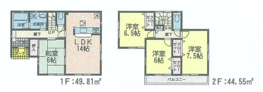 Floor plan. 17,900,000 yen, 4LDK, Land area 171.42 sq m , Building area 94.36 sq m de: rental housing It is easy LDK and furniture arrangement of living. Do not give the location of the relaxation and the family meal?
