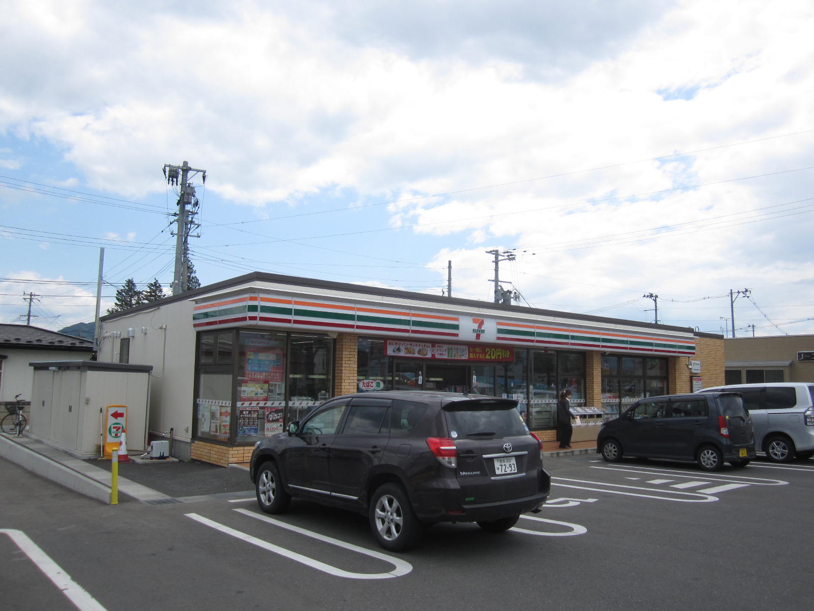 Convenience store. Seven-Eleven Morioka Mukainakano 1-chome to (convenience store) 503m