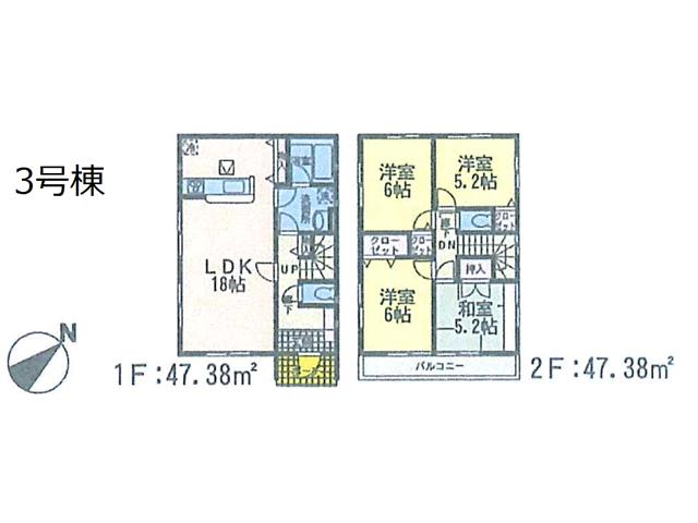 Floor plan. 20.8 million yen, 4LDK, Land area 251.96 sq m , Building area 94.76 sq m 3 Building plan view