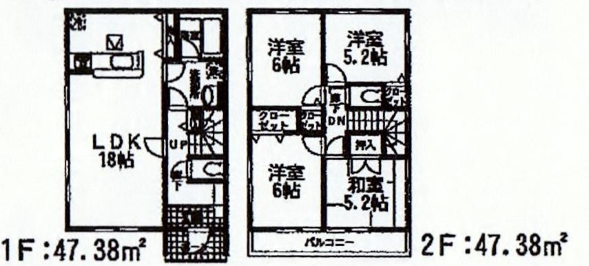 Floor plan. 20.8 million yen, 4LDK, Land area 251.96 sq m , Building area 94.76 sq m