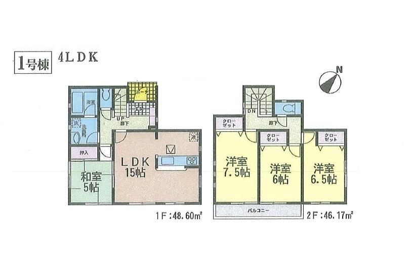Floor plan. 19,800,000 yen, 4LDK, Land area 183.98 sq m , Building area 94.77 sq m