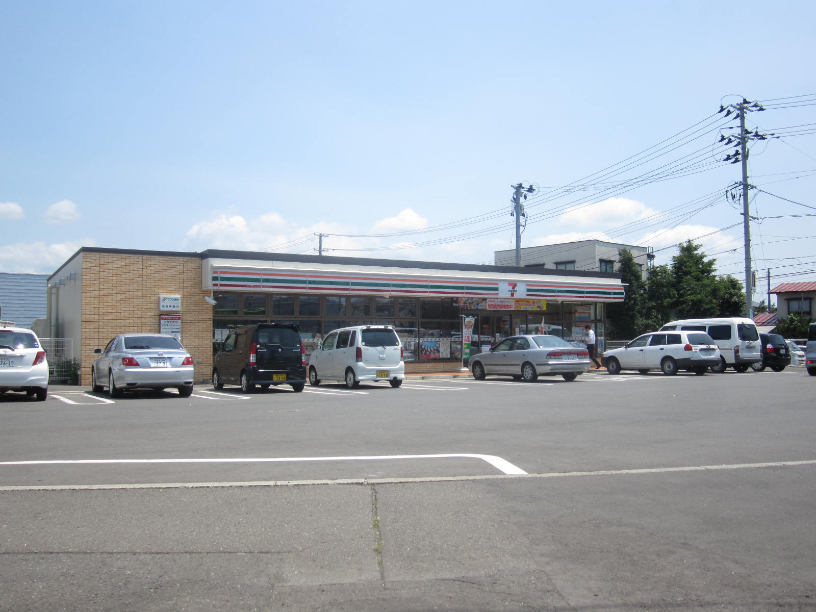 Convenience store. Seven-Eleven Morioka Midorigaoka 3-chome up (convenience store) 694m