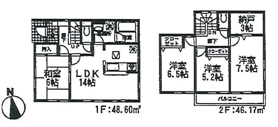 Floor plan. 22,800,000 yen, 4LDK + S (storeroom), Land area 168.36 sq m , Building area 94.77 sq m 1 Building plan view