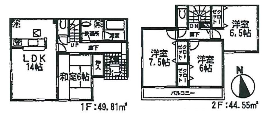 Floor plan. 21,800,000 yen, 4LDK, Land area 151.09 sq m , Building area 94.36 sq m 4 Building plan view