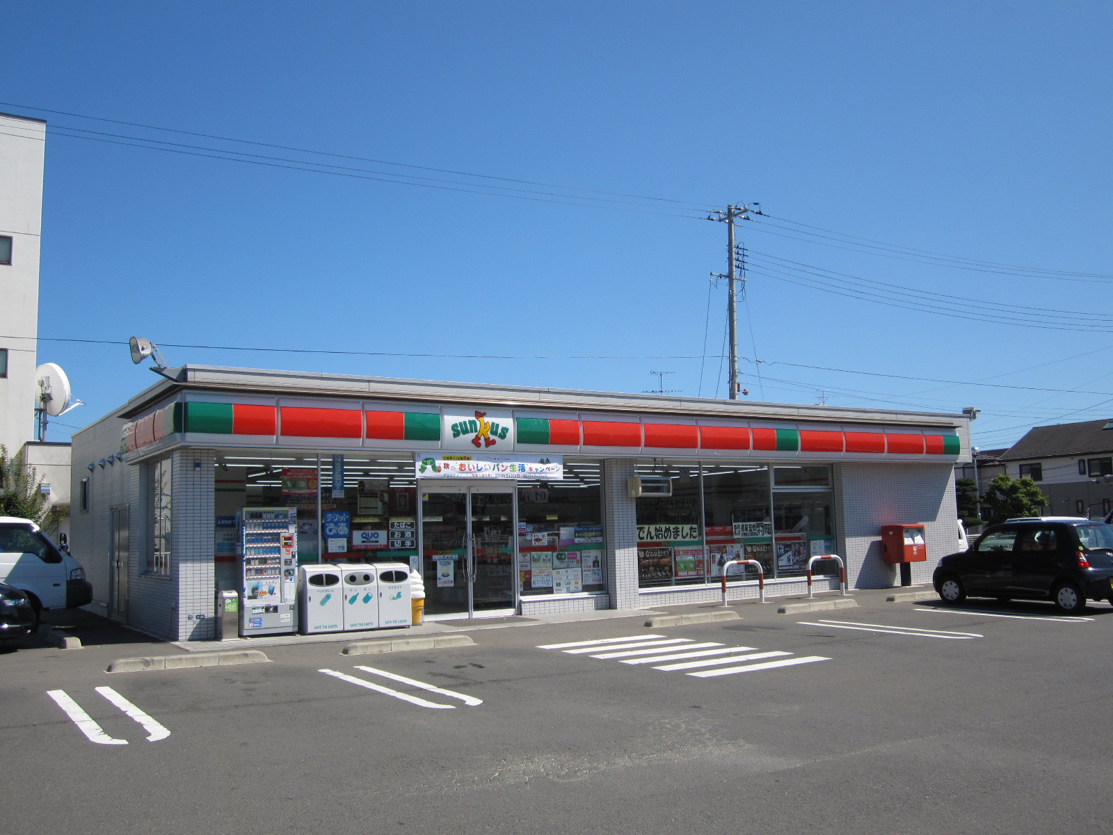 Convenience store. Thanks Morioka Tsushida-cho 2-chome up (convenience store) 219m
