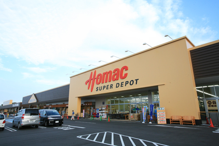 Home center. 160m to "Homac Corporation" (hardware store)