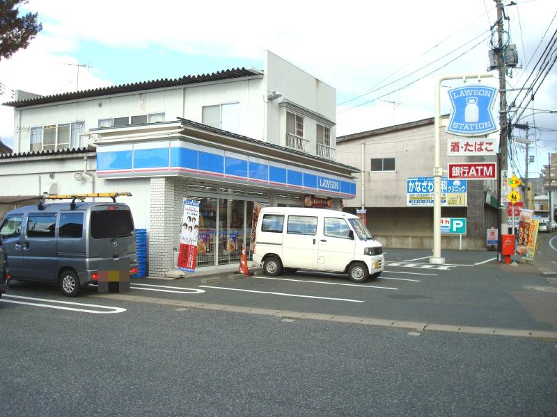 Convenience store. 1379m until Lawson Abetate store (convenience store)