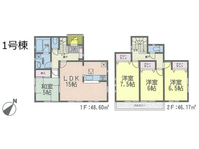 Floor plan. 19,800,000 yen, 4LDK, Land area 183.98 sq m , Building area 94.77 sq m 1 Building plan view