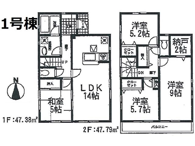 Floor plan. 22,800,000 yen, 4LDK, Land area 220.68 sq m , Building area 95.17 sq m 1 Building plan view
