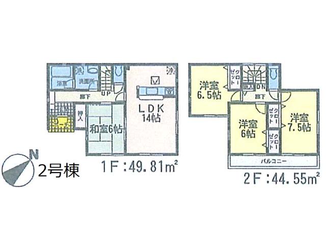 Floor plan. 22,800,000 yen, 4LDK, Land area 181.46 sq m , Building area 94.36 sq m 2 Building plan view