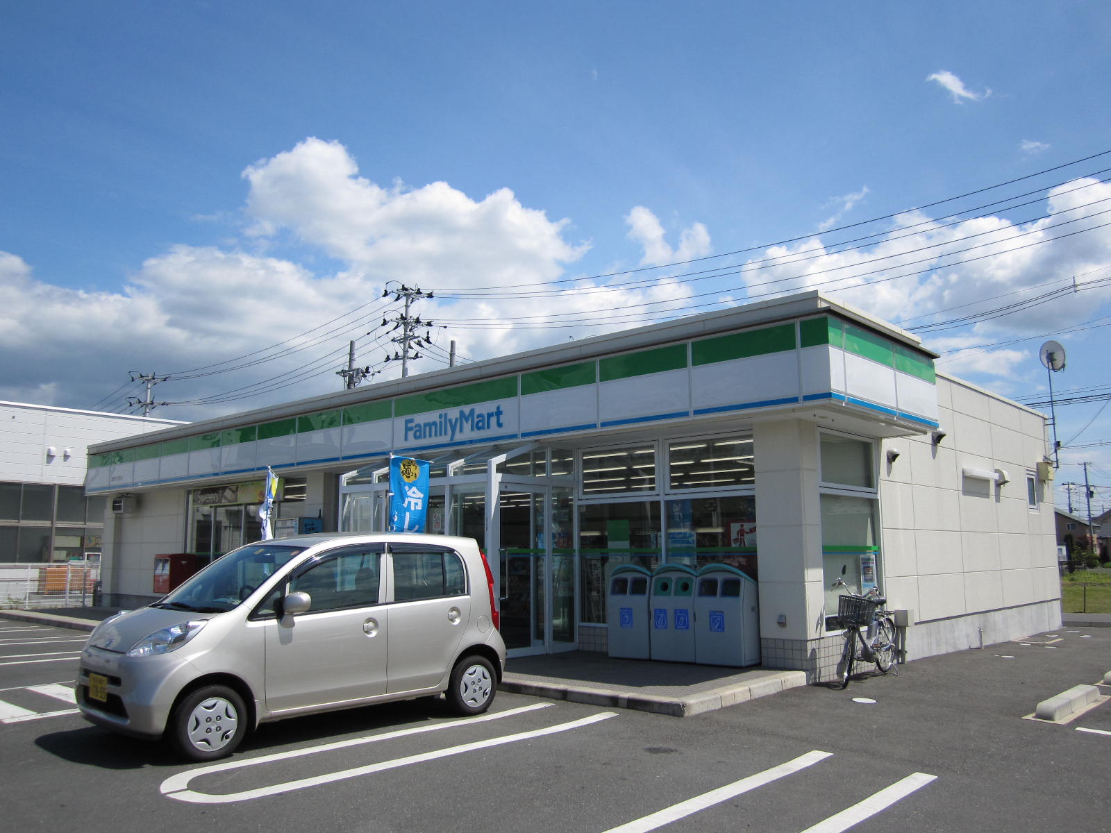 Convenience store. FamilyMart Morioka Sengarida store up (convenience store) 412m