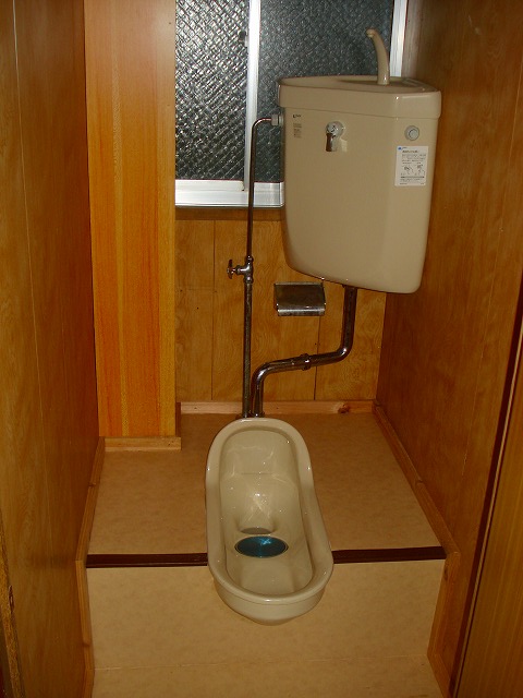 Toilet