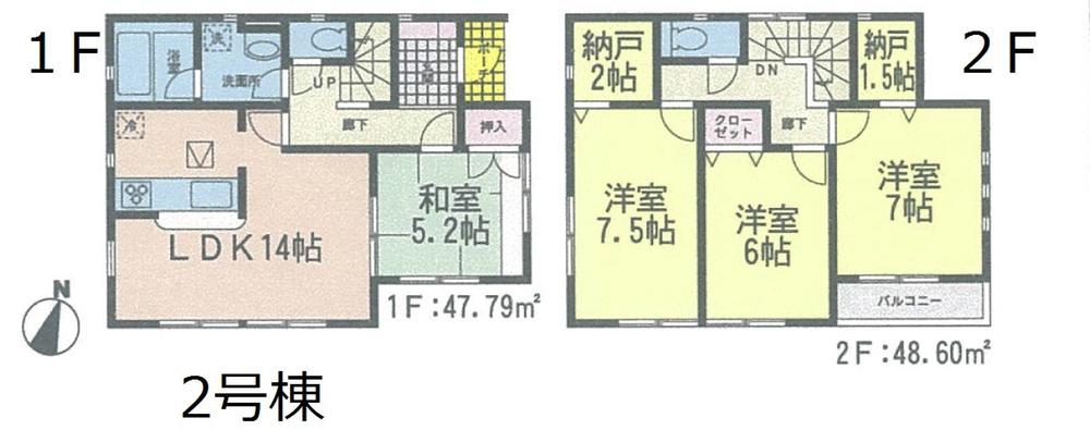 Floor plan. 23.8 million yen, 4LDK, Land area 168.38 sq m , Building area 96.39 sq m 2 Building plan view