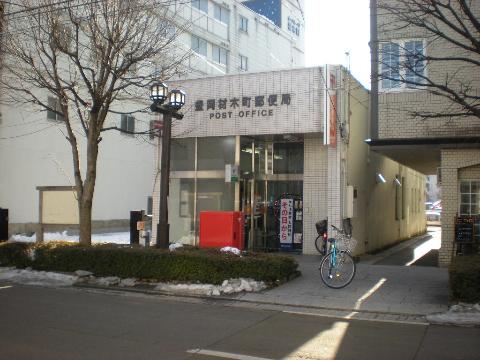 Other. 10m to Morioka timber-cho, post office (Other)