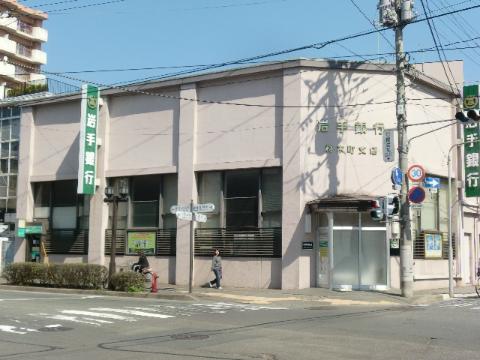 Other. Bank of Iwate, Ltd. 245m until the timber-machi Branch (Other)