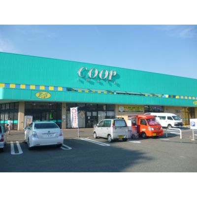 Supermarket. Iwate Co-op Yamagishi 450m to the store (Super)