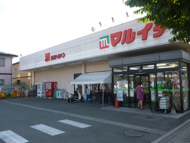 Supermarket. Bisected-circle seal 1000m to Asagishi store (Super)