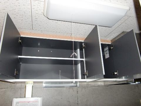 Other room space. Hanging cupboard