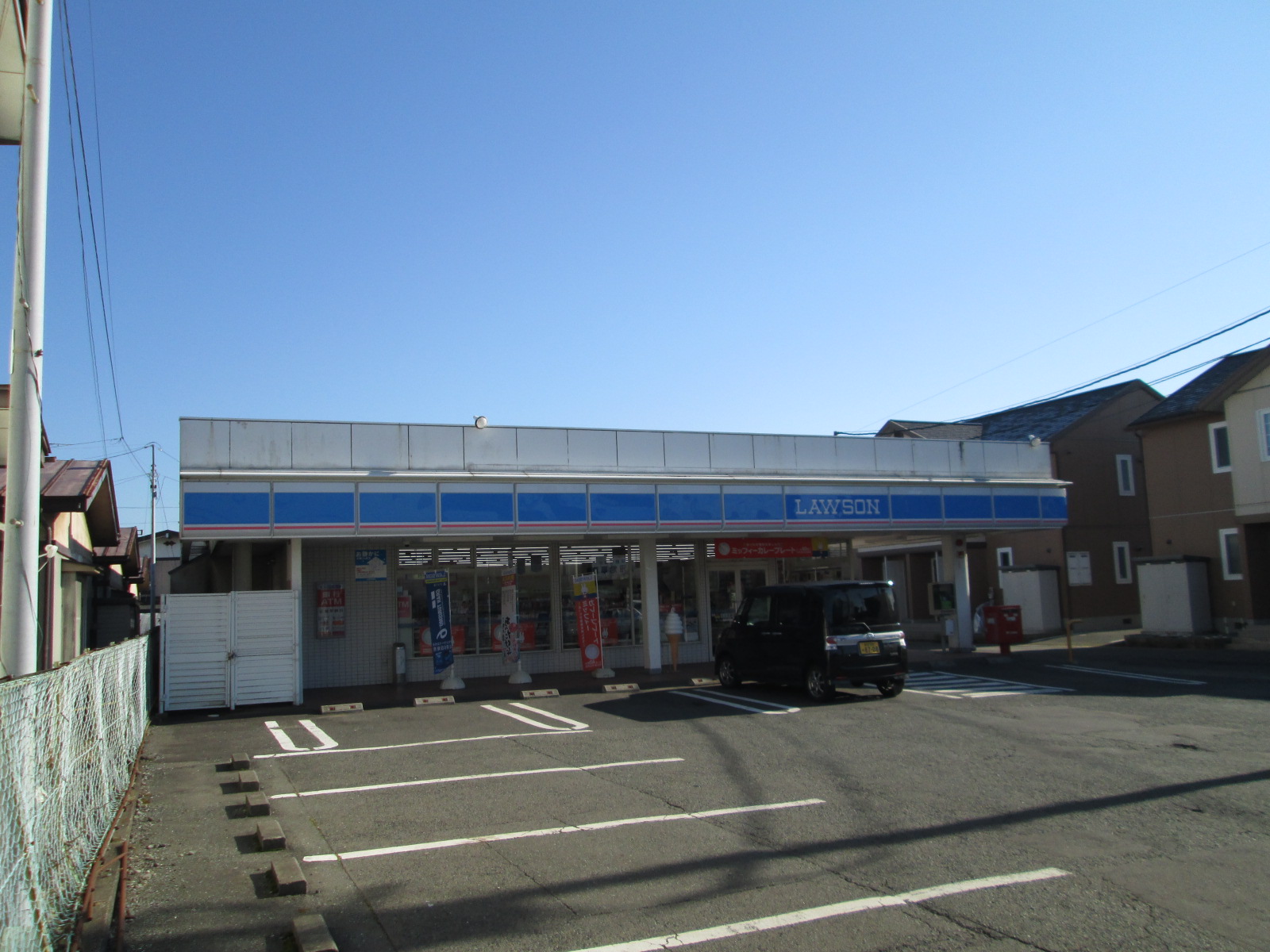 Convenience store. 305m until Lawson Morioka Odate store (convenience store)