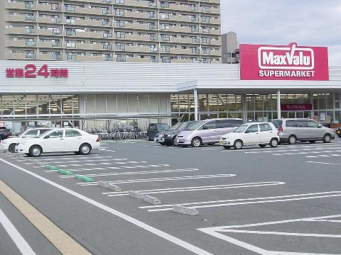 Other. Maxvalu Moriokaeki Maekitadori store (other) up to 1283m