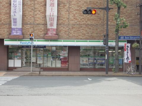 Other. 267m to FamilyMart Metropolitan Morioka shop (Other)