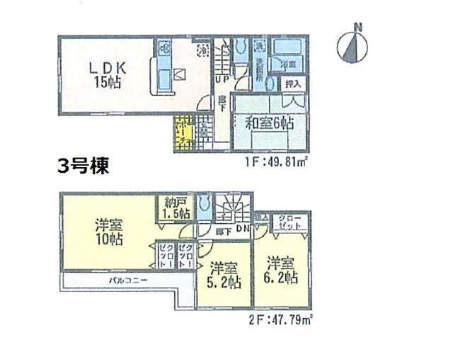 Floor plan. 25,800,000 yen, 4LDK + S (storeroom), Land area 147.84 sq m , Building area 97.6 sq m 3 Building plan view
